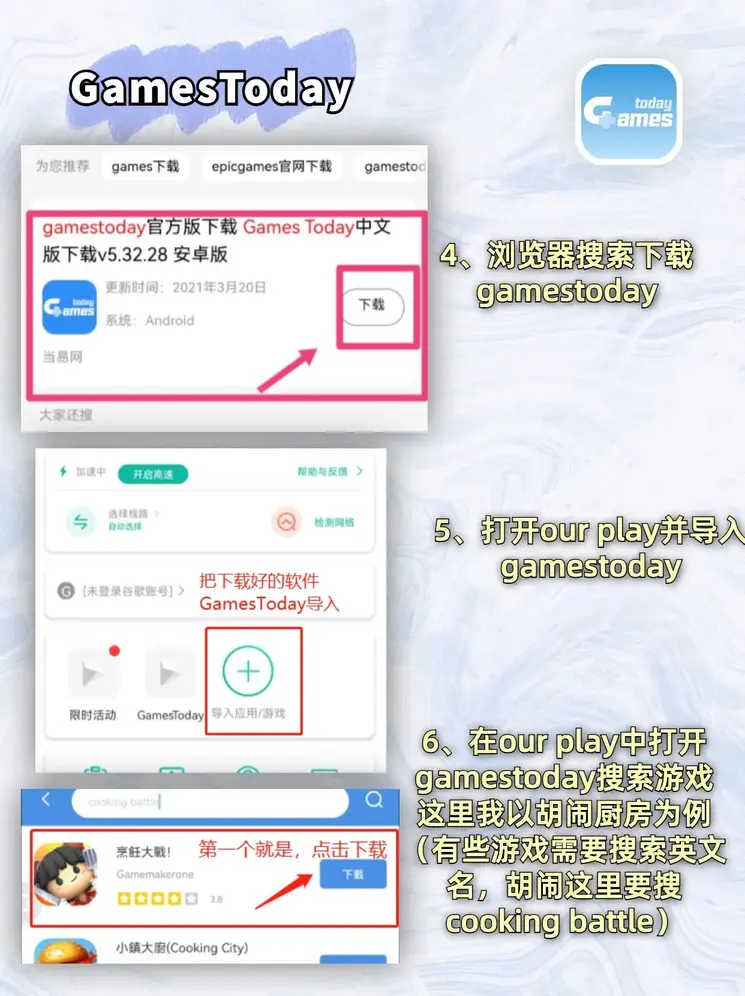 南宫28ng官网网址官网截图2