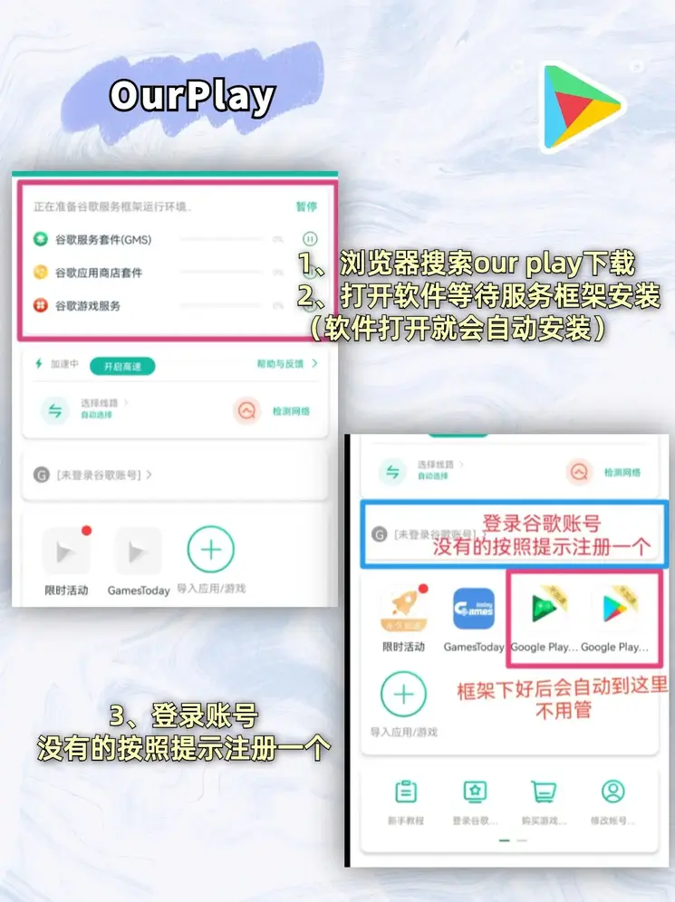 南宫28ng官网网址官网截图1